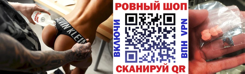 Наркота Нижняя Салда АМФ  COCAIN  ГАШ  Мефедрон  Канабис 