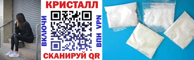 Амфетамин Розовый МЕГА ТОР Нижняя Салда
