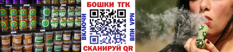купить   блэк спрут маркетплейс  Cannafood конопля  Нижняя Салда 