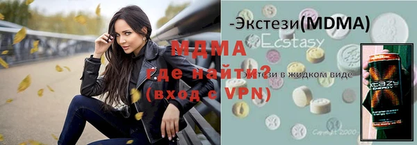 прущая мука Переславль-Залесский