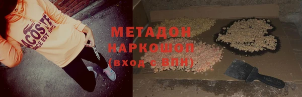 Альфа ПВП Арсеньев