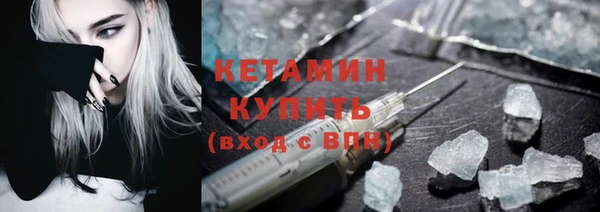 герыч Пересвет