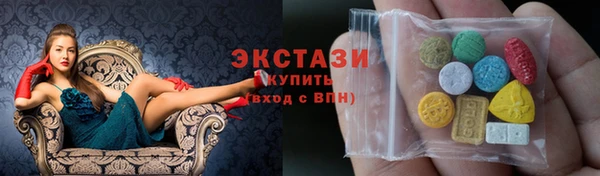 кристаллы Аркадак