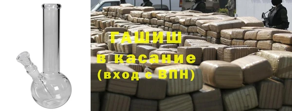 Альфа ПВП Арсеньев