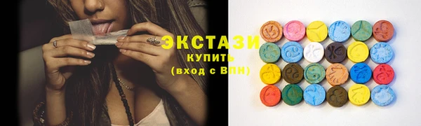Альфа ПВП Арсеньев