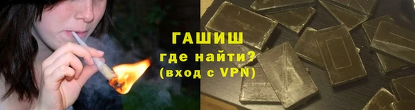 бутик Баксан