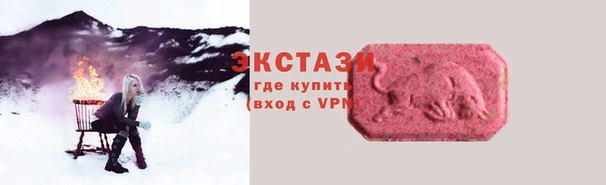 герыч Пересвет