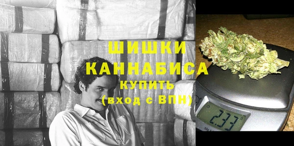 кристаллы Аркадак