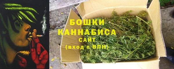 дистиллят марихуана Балахна