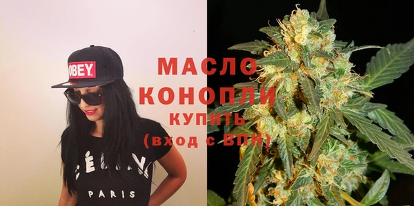 кристаллы Аркадак