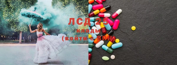 бутик Баксан