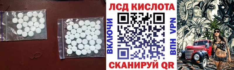 omg зеркало  Нижняя Салда  ЛСД экстази ecstasy 