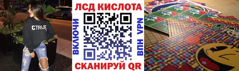 Марки N-bome 1,5мг Нижняя Салда