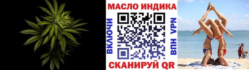 дарк нет Telegram  Нижняя Салда  ТГК Wax 