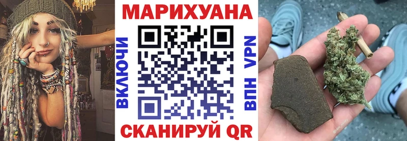 закладка  Нижняя Салда  Бошки Шишки ГИДРОПОН 